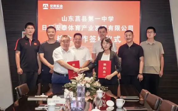 借助运动心理学家指导篮球运动员减压的方案_0